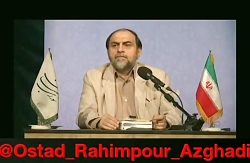 انتخابات با نظارت باشد یا بدون نظارت؟...پاسخ رحیم پور ازغدی با مثالی واضح