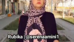 طنز سرنا امینی  سرنا امینی  طن...