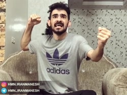 فیلم هومن ایرانمنش باحال فالو=...