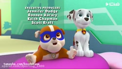 انیمیشن سگهای نگهبان | سگ نگهب...