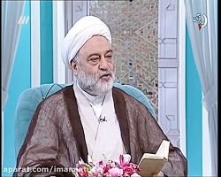 سمت خدا - مسئله شرعی - شرح دعای ۶ صحیفه سجادیه - بیانات حجت الاسلام فرحزاد
