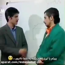 کلیپ خیلی خنده دار