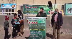 کاشت ۱۰ هزار نهال درخت به یاد شهدای نیشابور