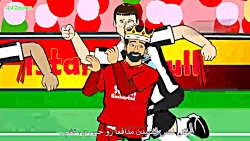 کارتون طنز مسخره شدن صلاح به خ...