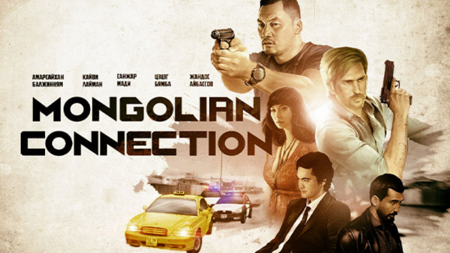 فیلم ارتباط مغولی 2019 The Mongolian Connection زیرنویس فارسی | اکشن زمان5784ثانیه