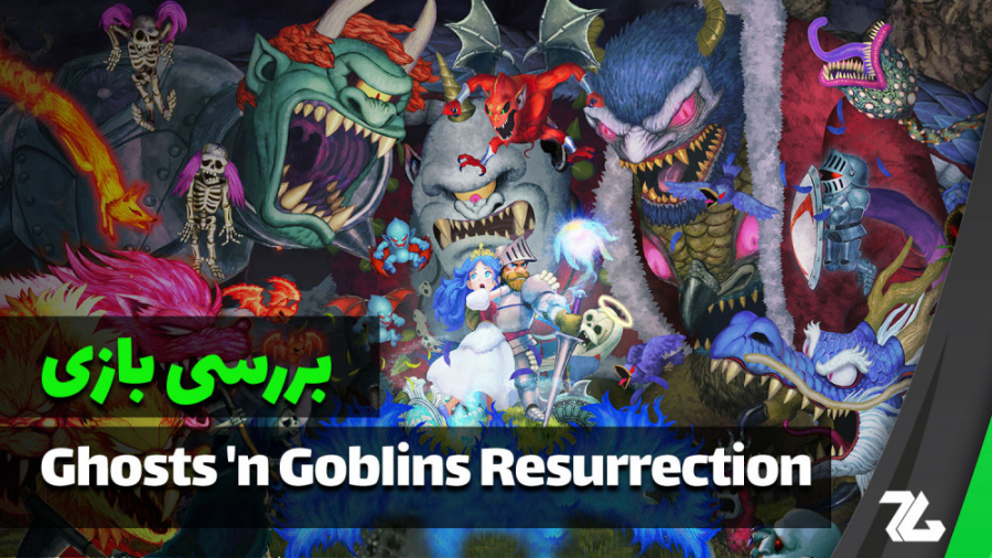 بررسی بازی Ghosts #039;n Goblins Resurrection