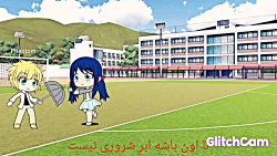 فیلم دختر کفشدوزکی به سورت گاچ...