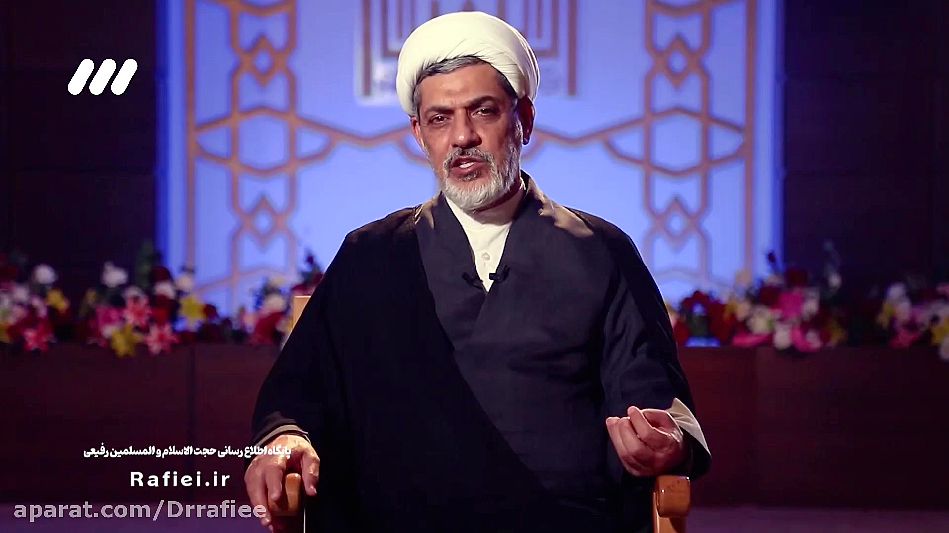 آسیب شناسی مهدویت/ دکتر رفیعی جراحی بینی