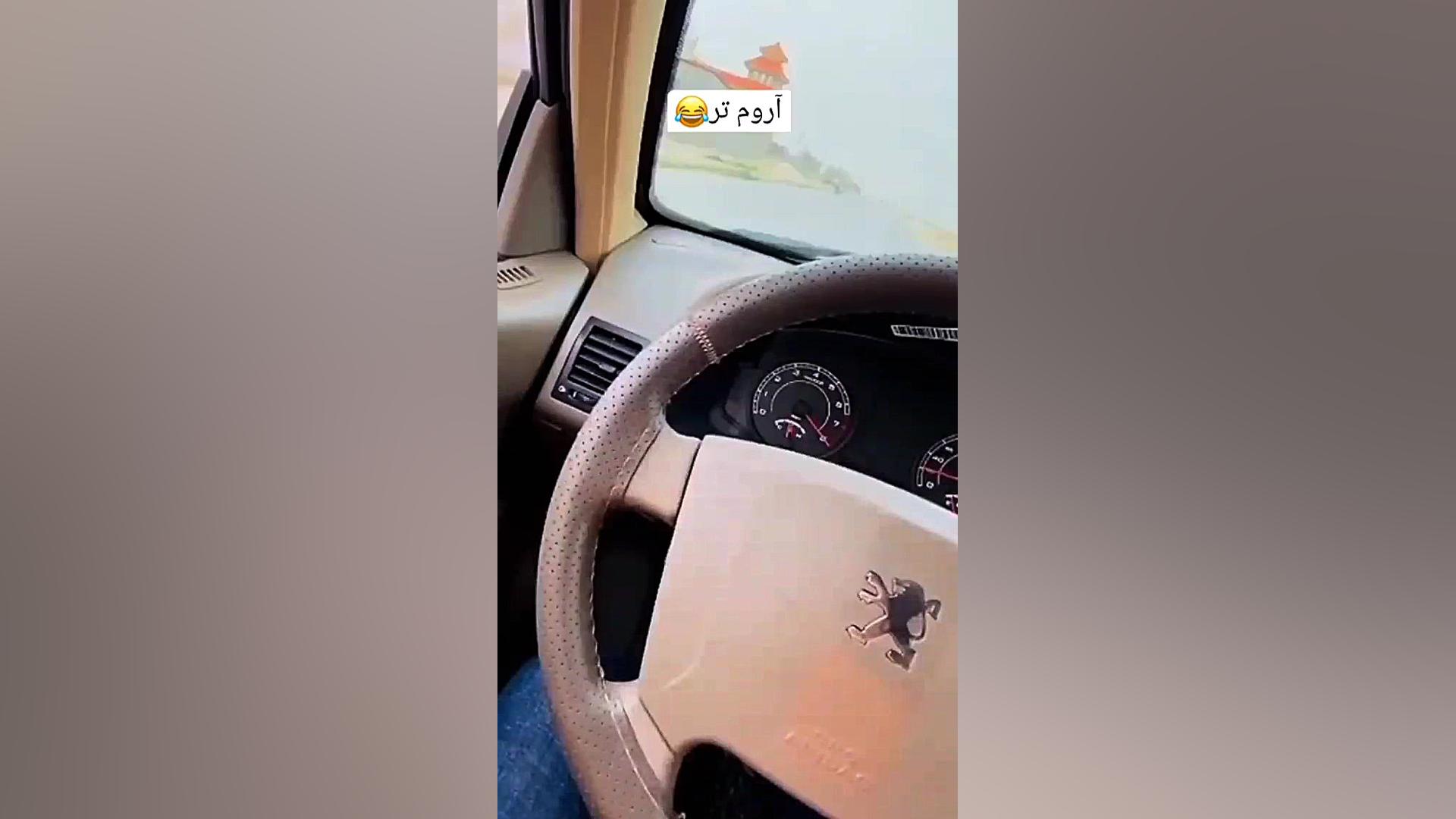 کاتاف 405 slx / شوتی /سوت اگزوز/glx/elx کشیدن دندان