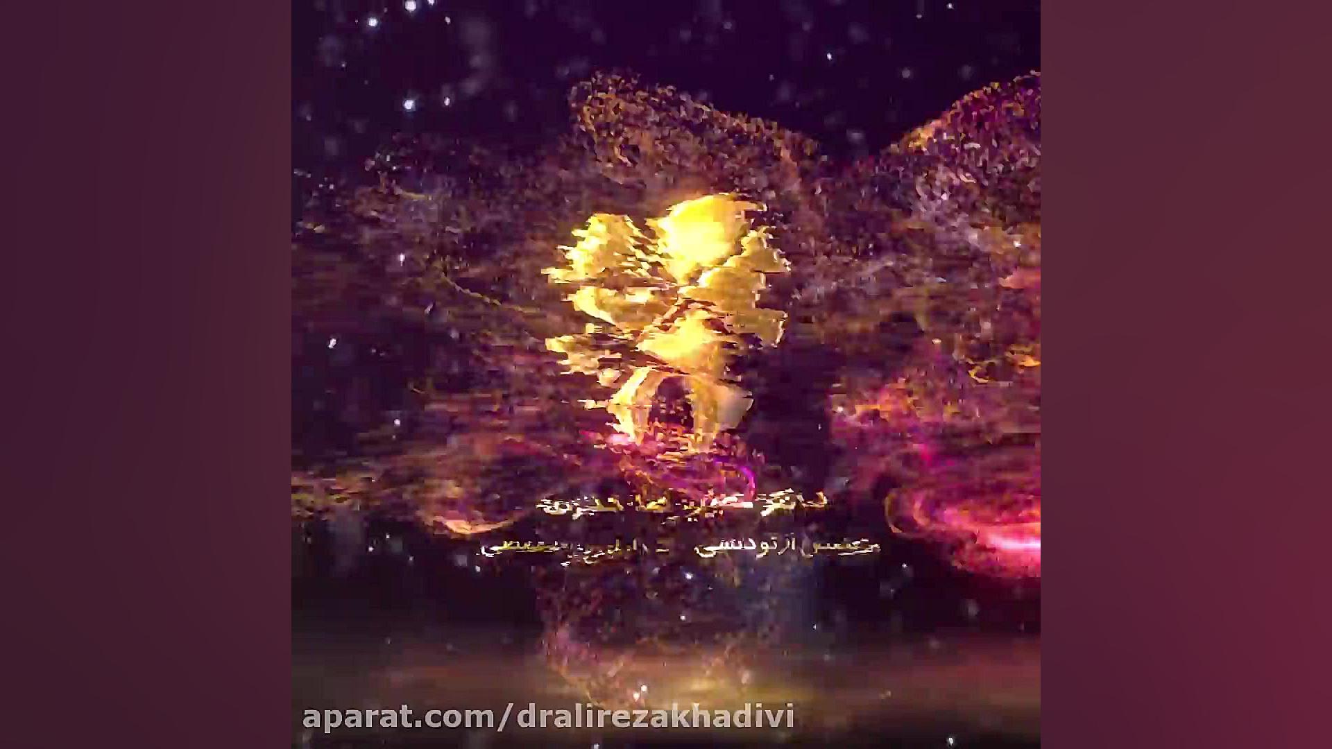 استفاده صحیح از نخ دندان.متخصص ارتودنسی تهران.دکترعلیرضاخدیوی دکتر علیرضا خدیوی
