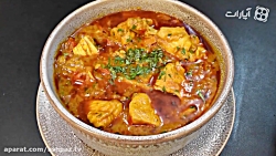 آموزش خورشت مرغ کاری