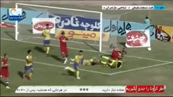 خلاصه بازی نفت مسجد سلیمان 0 -...