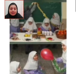 علوم دوم دبستان درس ۱۲ (سرکار...