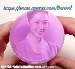 اسلایم فتوشاپ جین سه یون (کپی...