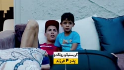 سلبریتی های ما، سلبریتی های اون ها