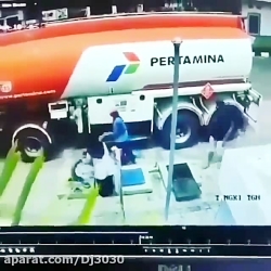 صحنه آتش گرفتن تانکر