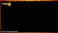 دانلود رایگان خوب بد جلف ،رادی...