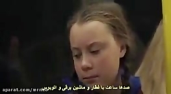 دانلود فیلم سینمایی اکشن هندی...