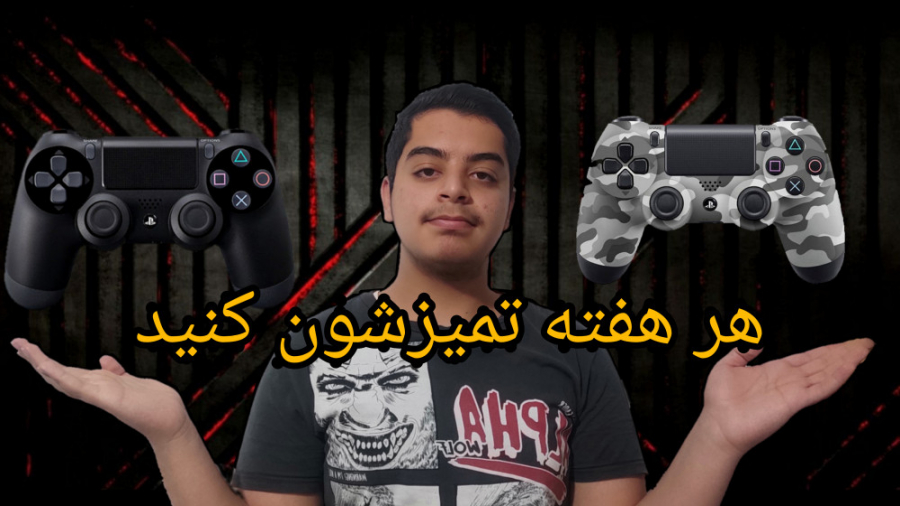 تمیز کردن دسته ps4