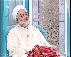 سمت خدا - شرح دعای ۸ صحیفه سجادیه - بیانات حجت الاسلام فرحزاد