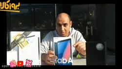 آنباکس تبلت سامسونگ p205