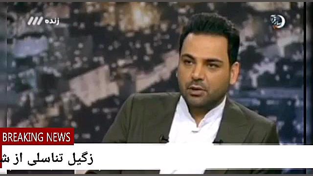 زگیل تناسلی چگونه درمان میشود بدون عمل در ماه عسل لایو