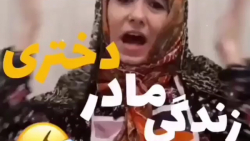 پریسا پورمشکی پریسا پریسا پور...