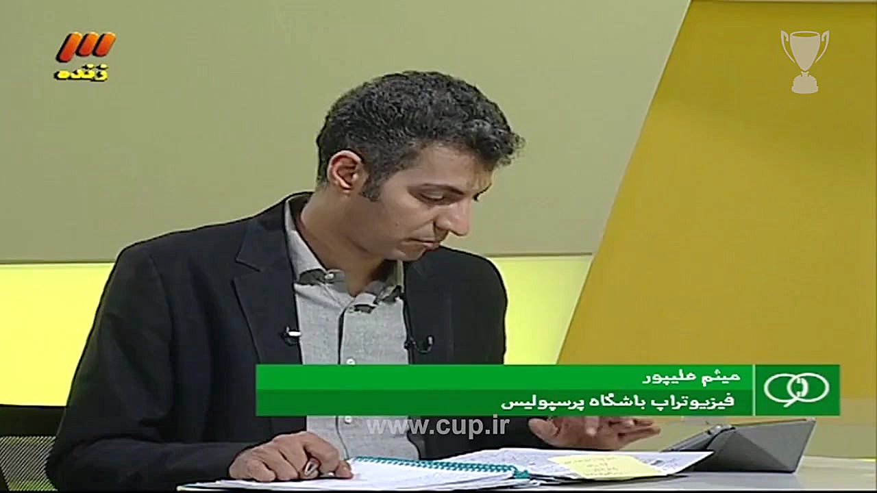 توضیحات فیزیوتراپ پرسپولیس درباره درد قفسه سینه نوروزی لیفت پیشانی