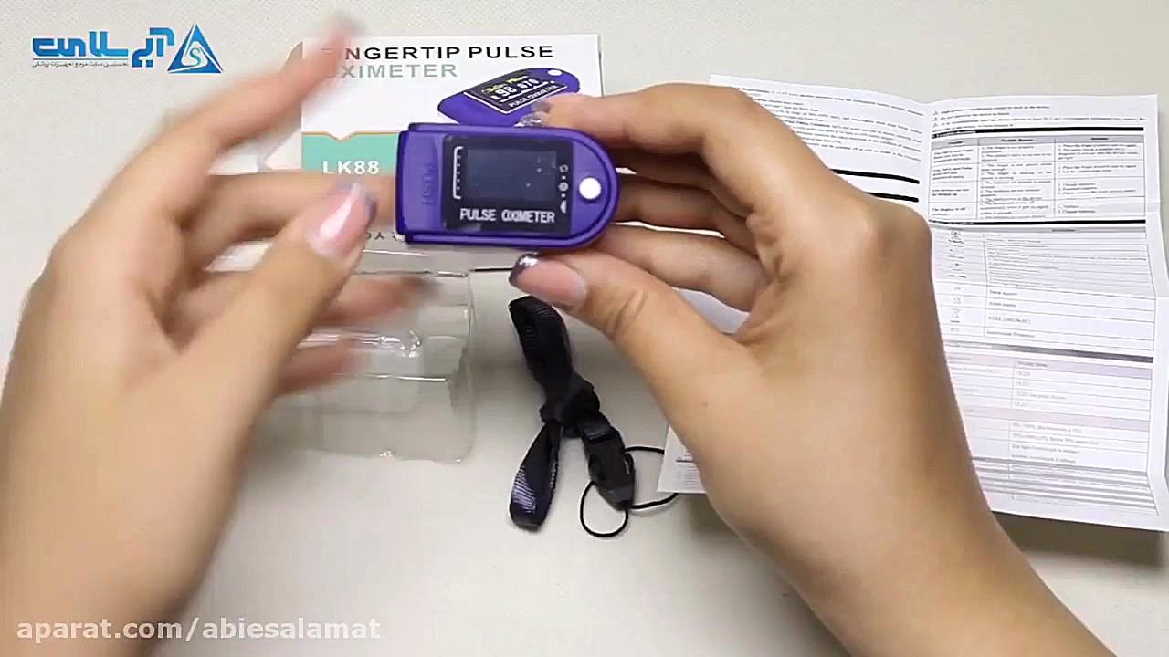 آموزش کار با پالس اکسیمتر ترمیم دندان
