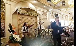 اجرای مراسم آهنگ آذری در عروسی و جشن 09126173461 «مهرپاییز»