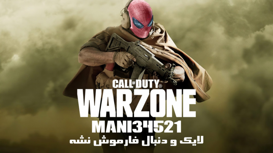 Call Of Duty Warzone با mani34521