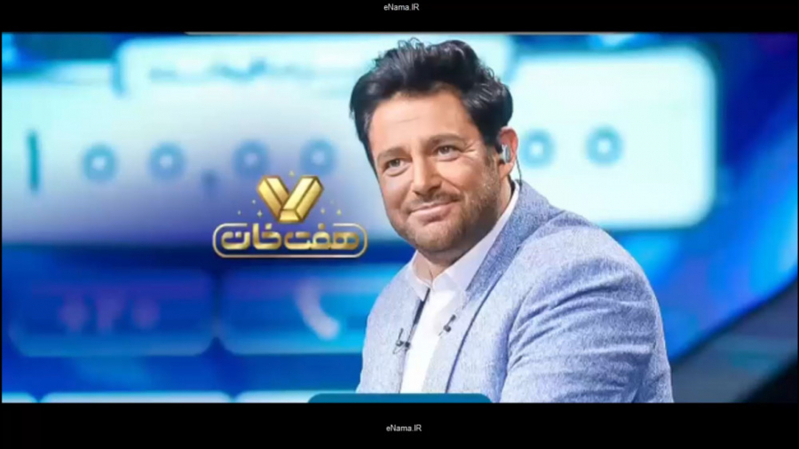 دانلود مسابقه هفت خان با اجرای محمدرضا گلزار | قسمت دوم سریال هفت خان زمان58ثانیه