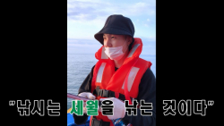 BTS Suga Vlog ویلاگ شوگـا در ی...