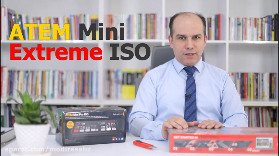 آنباکس و معرفی سوییچر Atem Mini Extreme ISO زمان955ثانیه