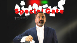 ویدئوی خنده دار از مسئولان ایر...