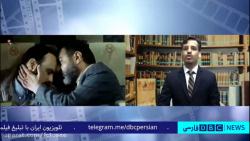 دومین قسمت دی بی سینما منتشر ش...