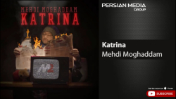 آهنگ مهدی مقدم - کاترینا