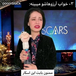 پریسا پورمشکی :: طنز خنده دار...