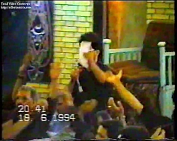 نوحه قدیمی هیات علقمه امام شهر یزد