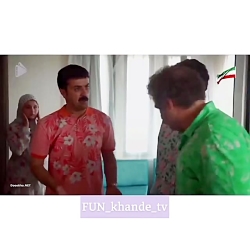 کلیپ خنده دار . سکانس خنده دار...