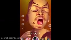 سوگنگ امتحان کردن فیلترهای این...