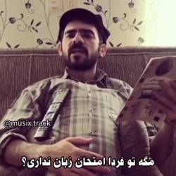 کلیپ خنده دار . کلیپ طنز هومن...
