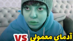 طنز جدید خنده دار ایرانی طنز خ...