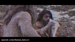دیش دیری دیرین ماشالا