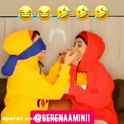 کلیپ خنده دار چالش آرایش سرنا...