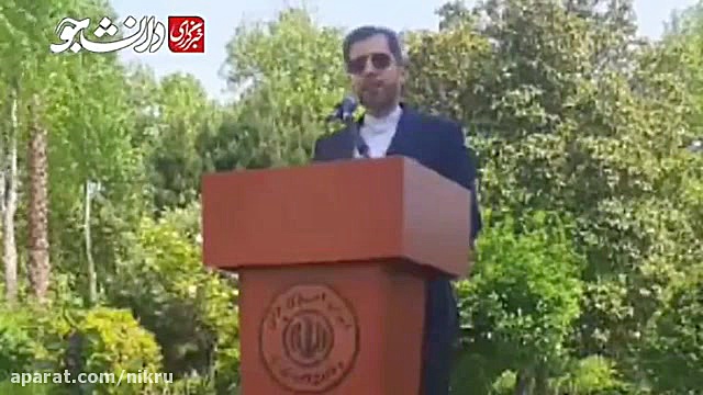 خطیب‌زاده: گاندو پروژه‌ای سفارشی علیه وزارت خارجه بود بررسی سطح اسید لاکتیک خون
