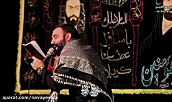 مرحمتی اربابا به حال بنده کن - کربلایی جواد مقدم