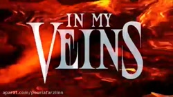 آهنگ ورود رندی ارتن