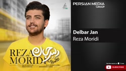 دانلود آهنگ رضا مریدی _ دلبر ج...