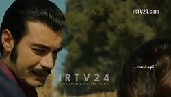 سریال روزی روزگاری در چوکوروا...